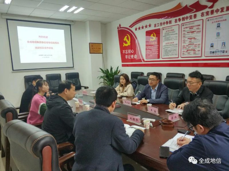 到訪湖南國防工業職業技術學院,共同探討校企合作之路